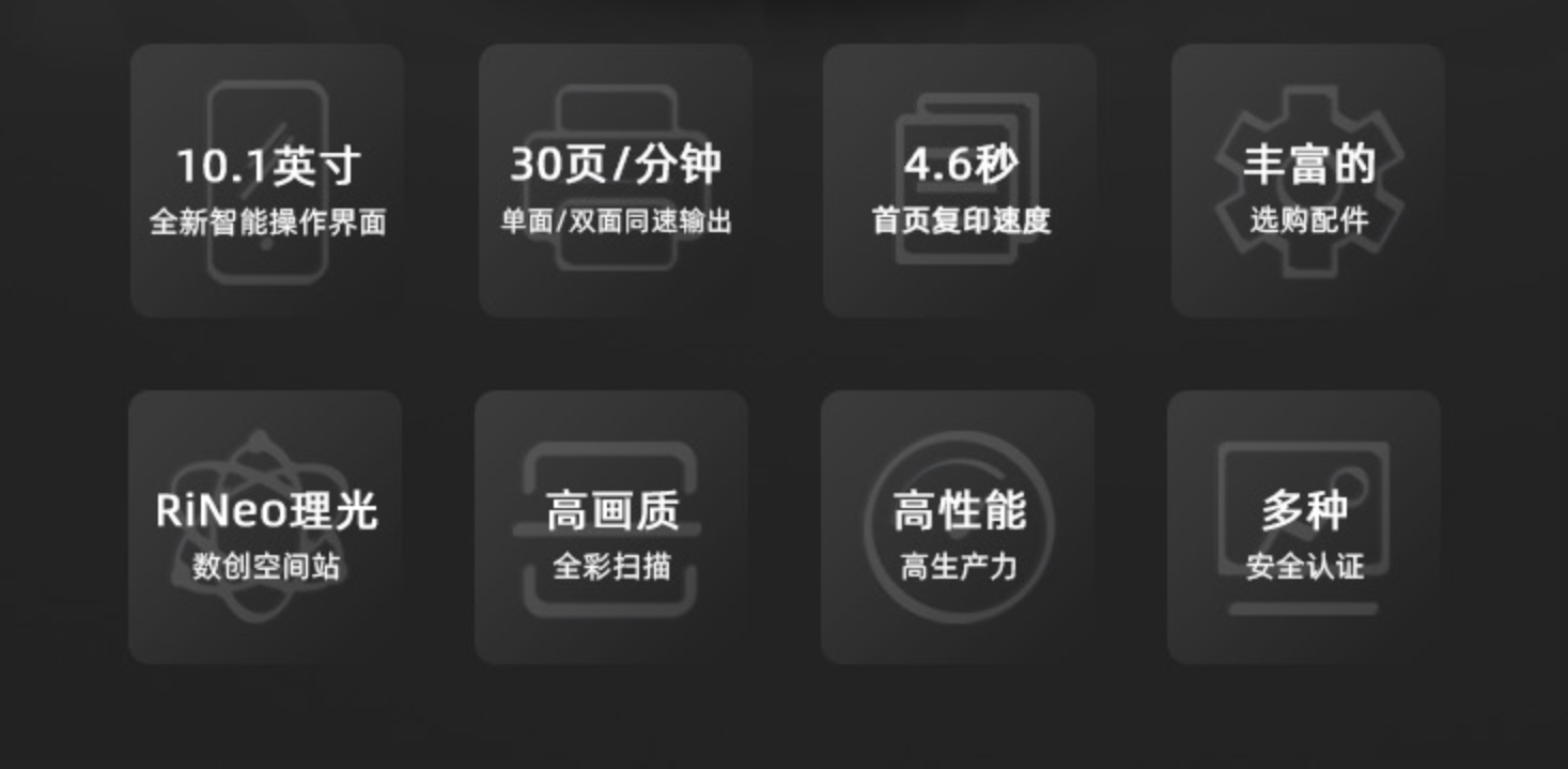 詳情2.png