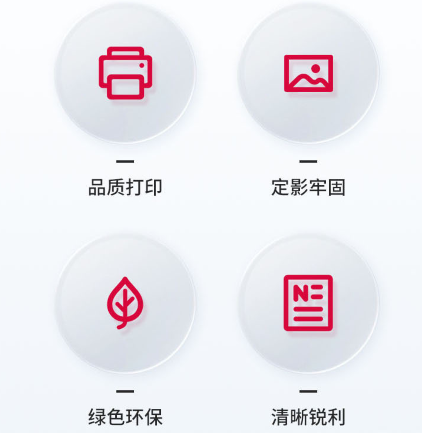 詳情2.png