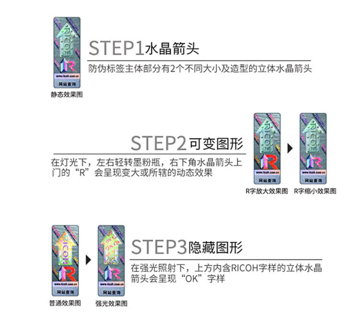 詳情4.png