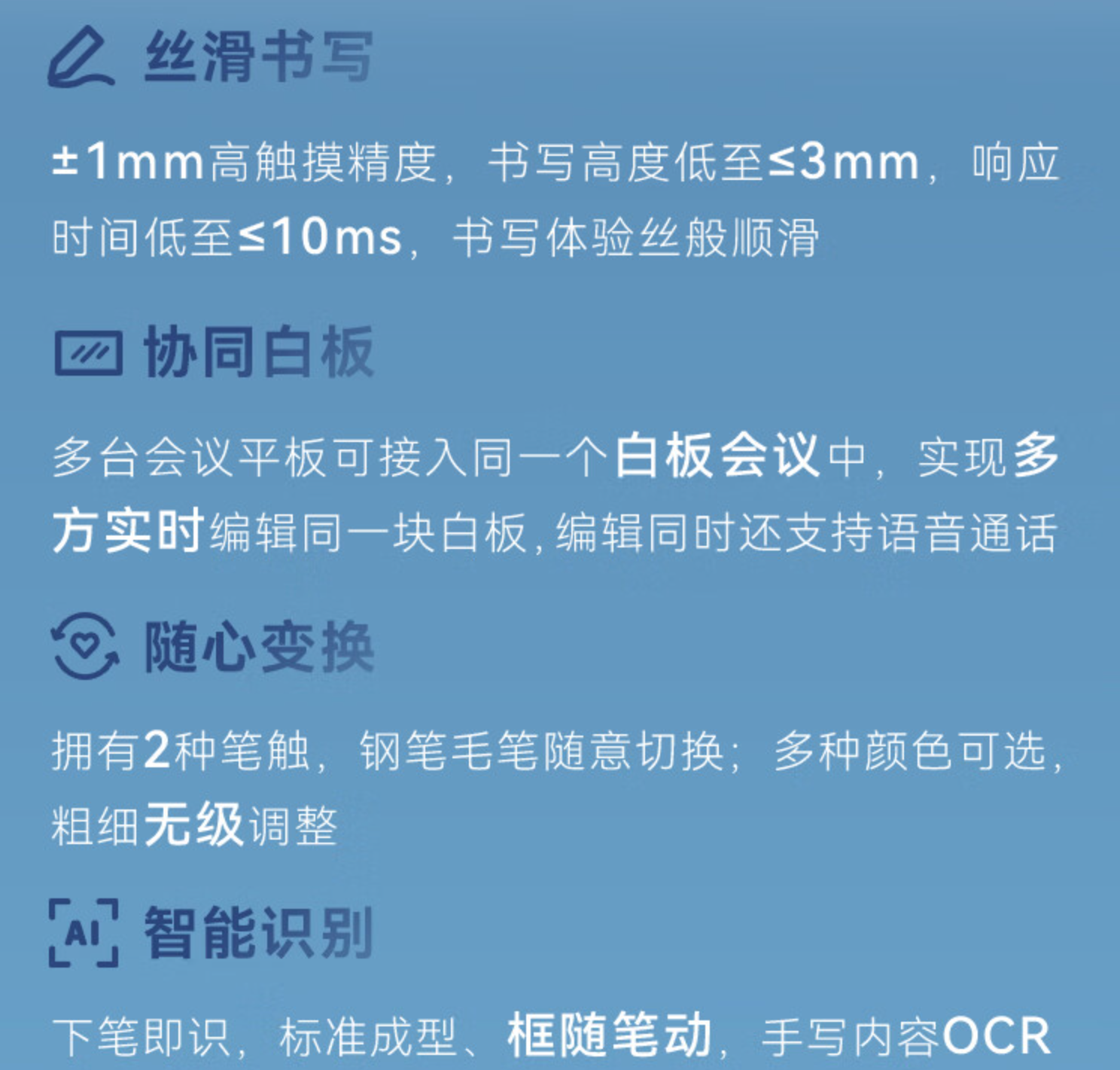 詳情6.png